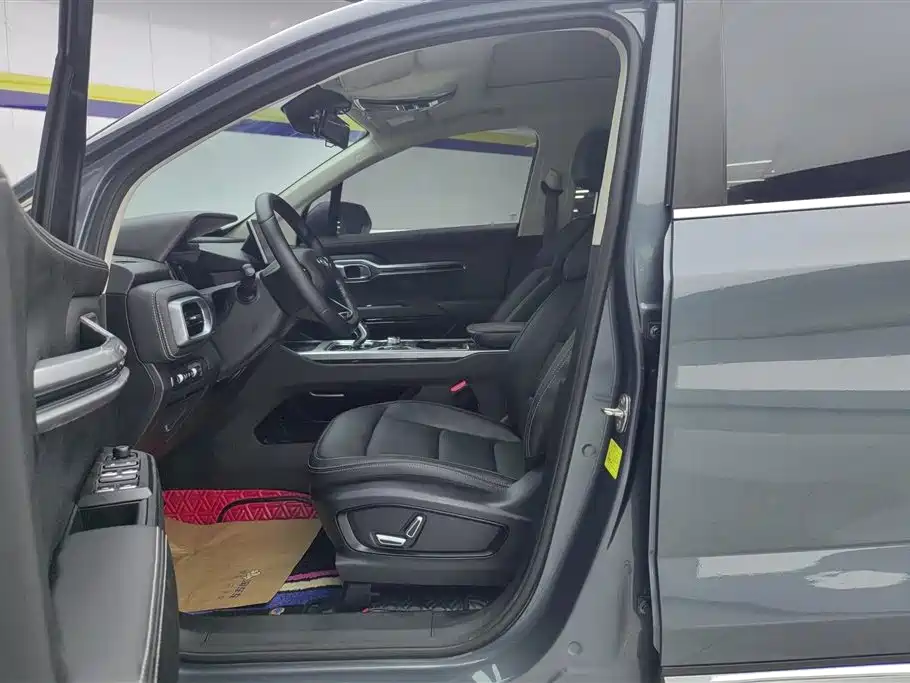 GEELY AUTOMOBILE HAOYUE