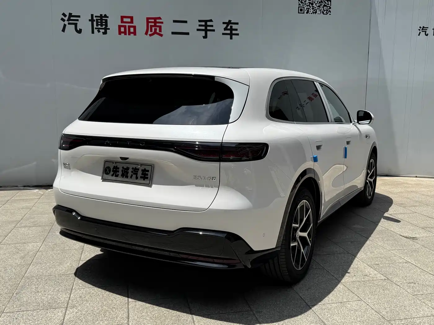 AITO Wenjie AITO M6 2026