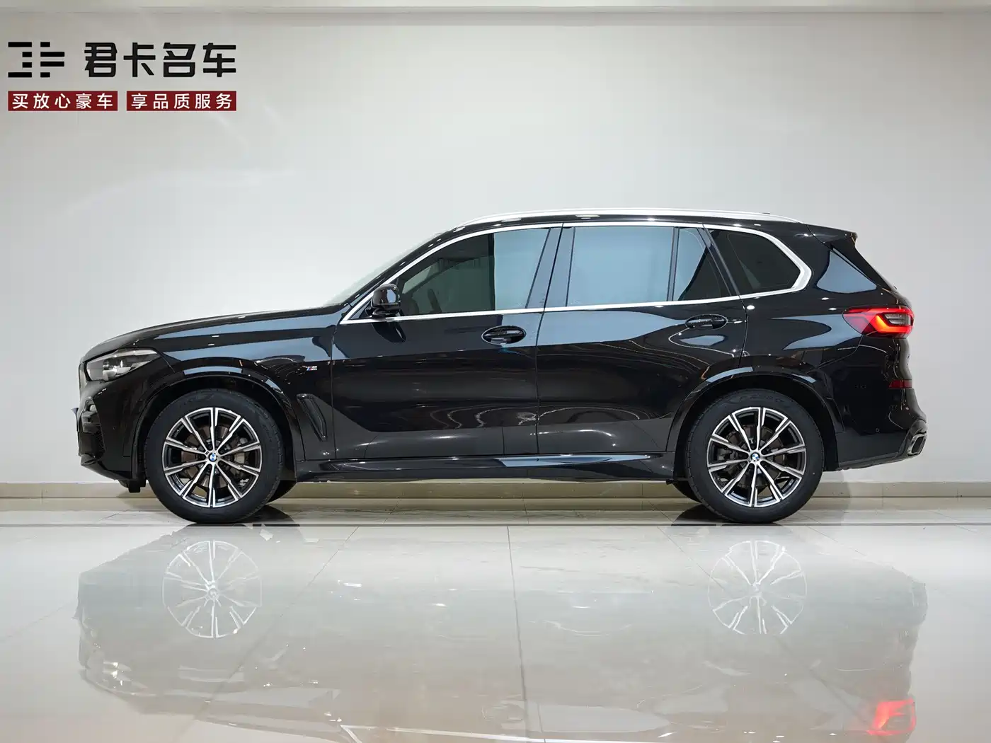 BMW X5 (Import) 2020 xDrive30i M Sport Package фото 5