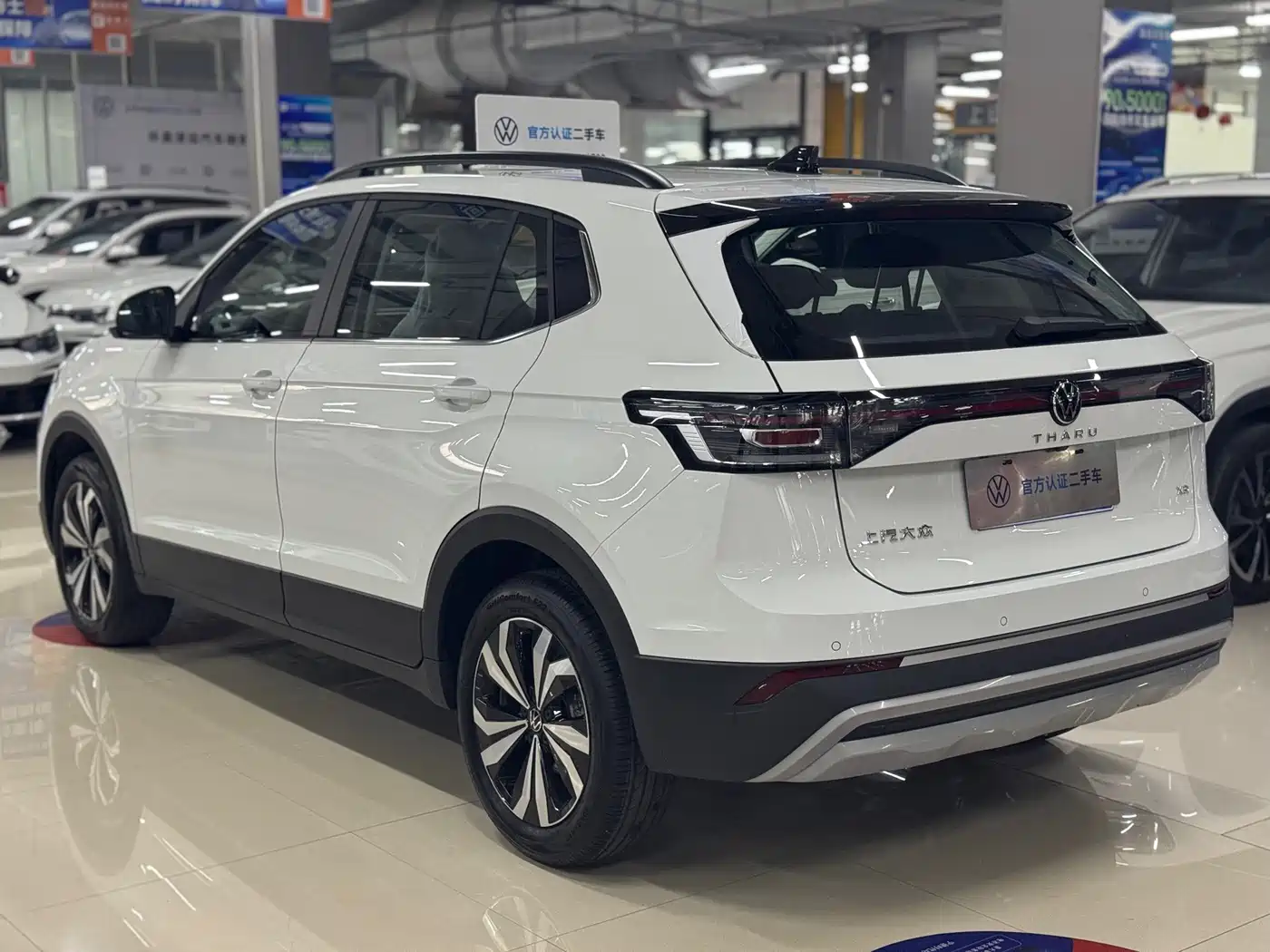 Volkswagen Tharu 2026 2025 New Edge 1.5L Aspiration Edition