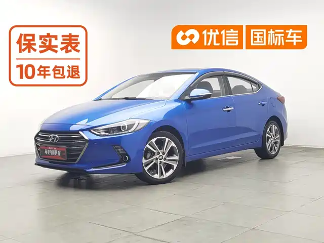 Hyundai Elantra 2016 Model 1.6L Automatic Smart Elite — фото 1