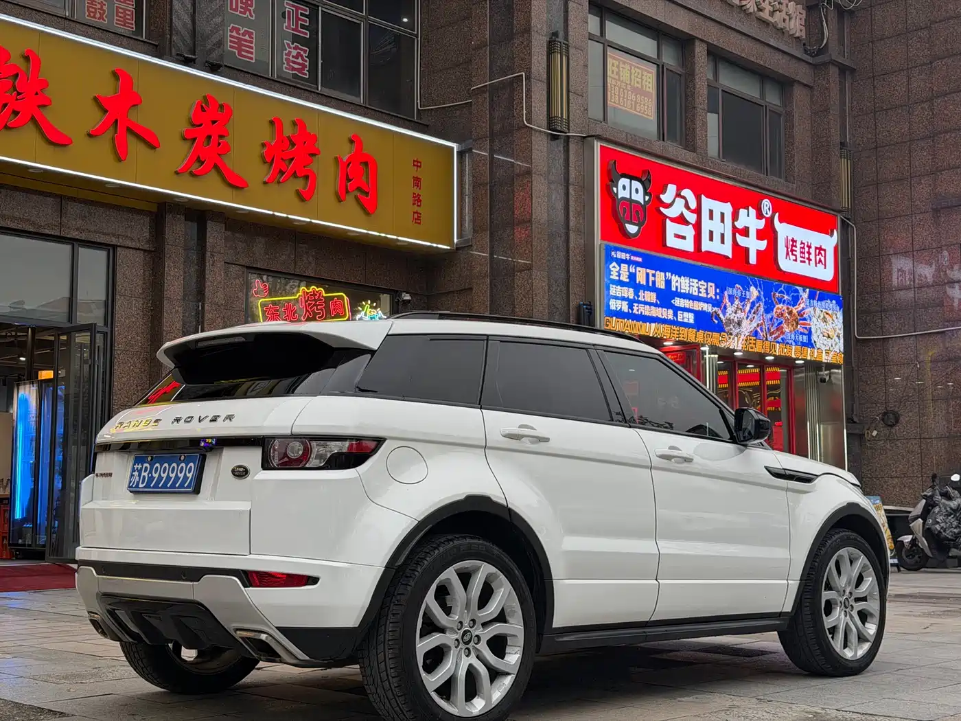 Land Rover Range Rover Evoque (Import) 2014 2.0T 5-door Brilliance Sport фото 5