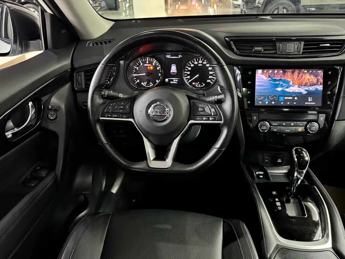 NISSAN QIJUN