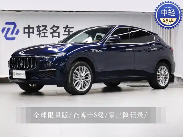  Maserati Levante 2019 3.0T Noble Blue Global Limited Edition China VI