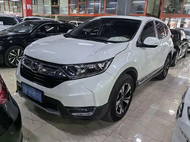 Honda CR-V 2020