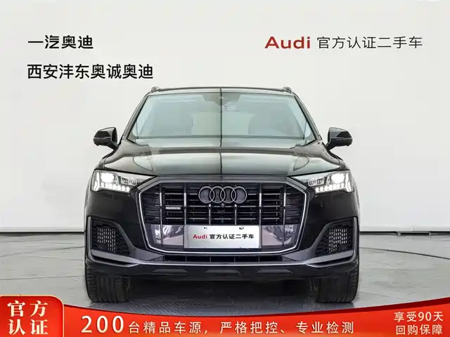 Audi Q7 2020 55 TFSI quattro S line Sport — фото 2