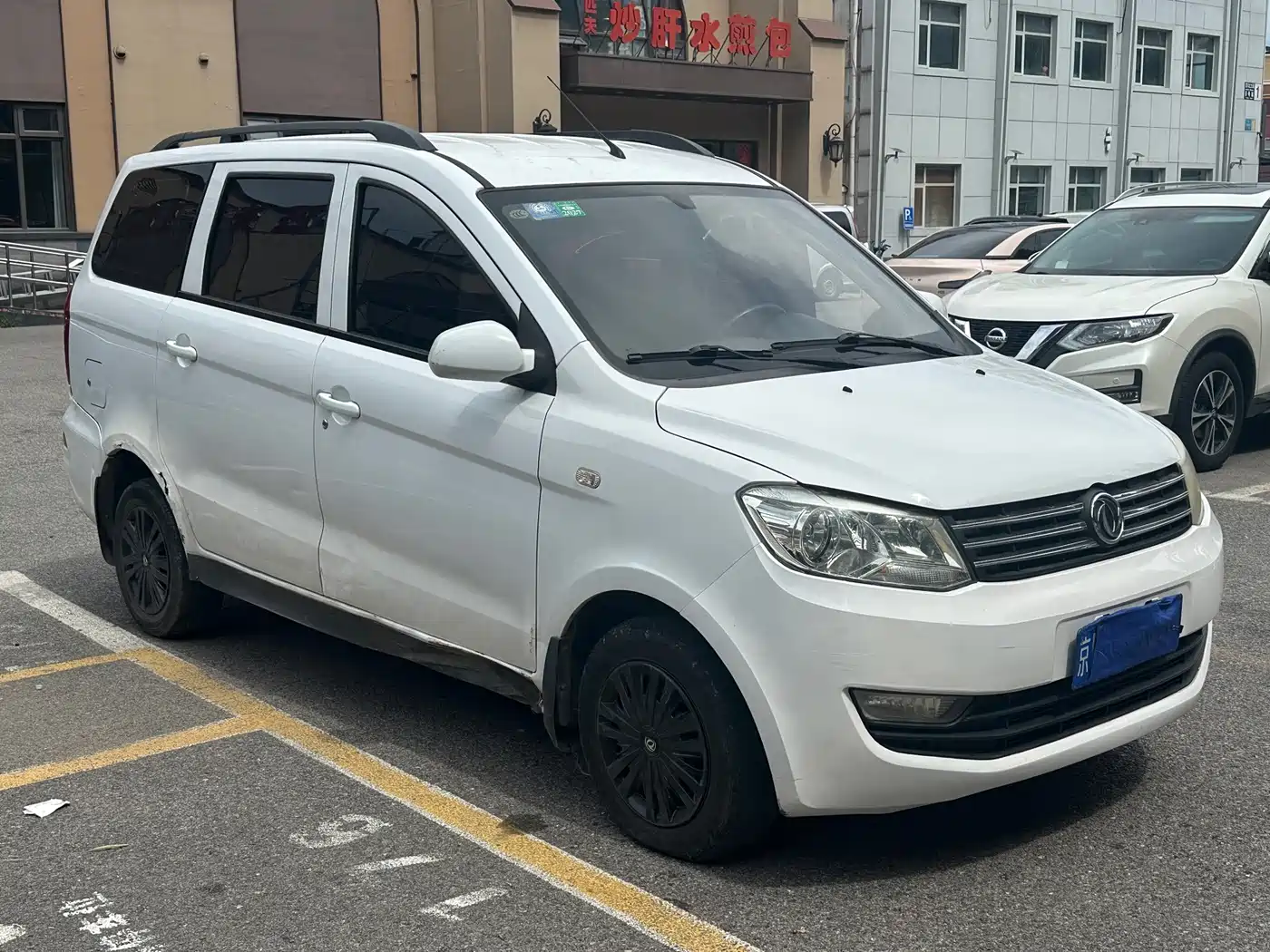 Dongfeng Fengguang Fengguang 360 2015 2015 Model 1.5L Manual Comfort 7-seater China IV
