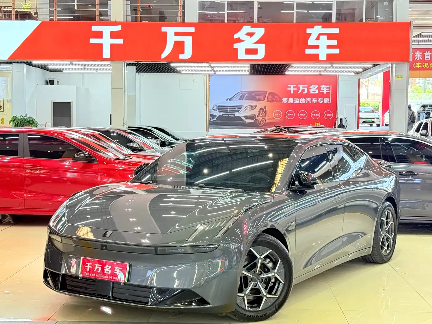 Lynk & Co Z10 2025 95kWh 766km RWD Max