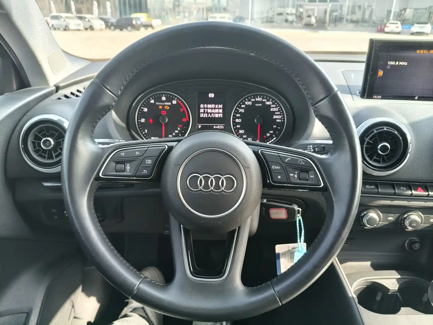 Audi A3 2019 Limousine 35 TFSI Fashion China V фото 10