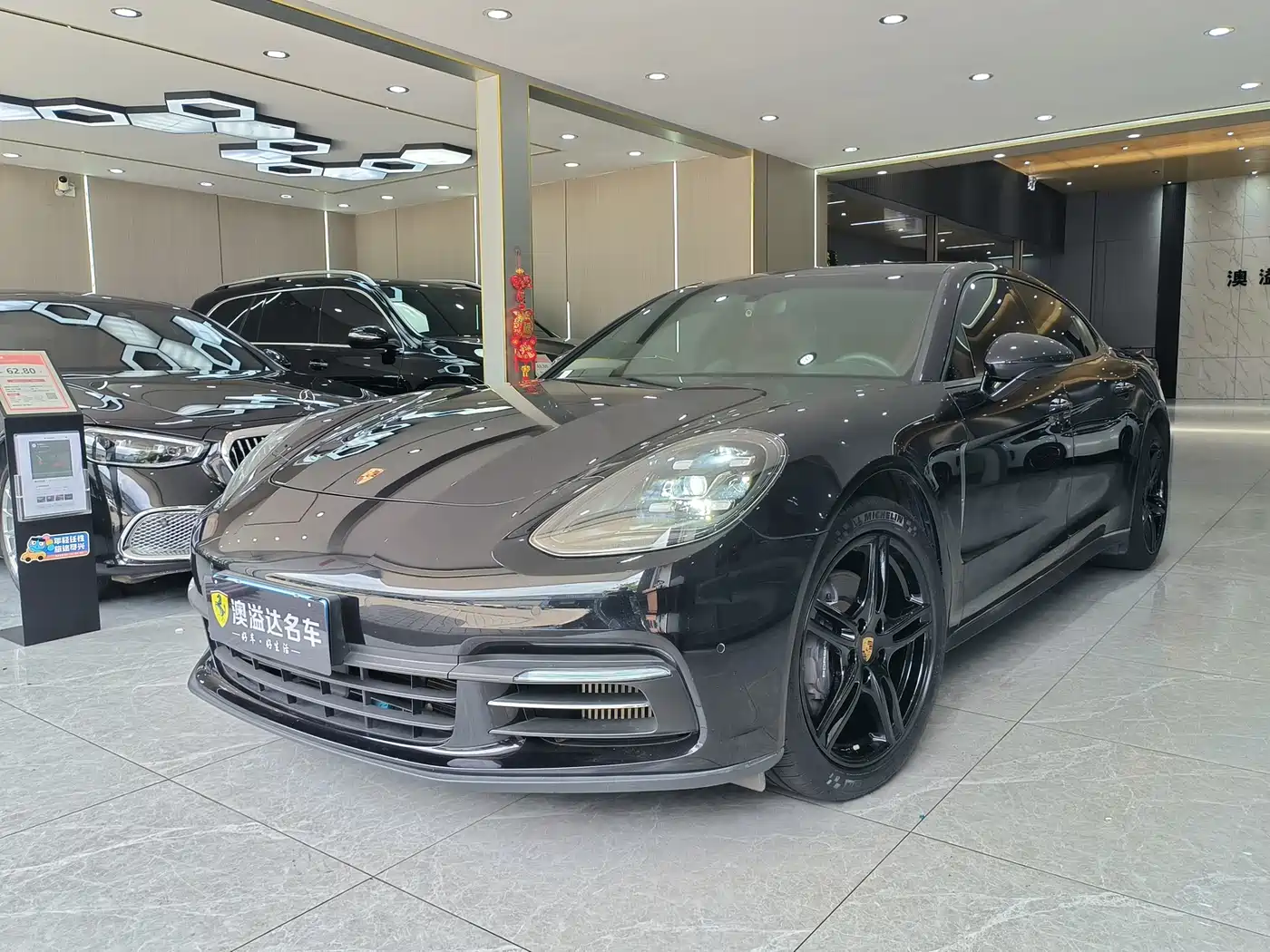 Porsche Panamera 2019 Panamera 4 Executive Long Wheelbase 2.9T