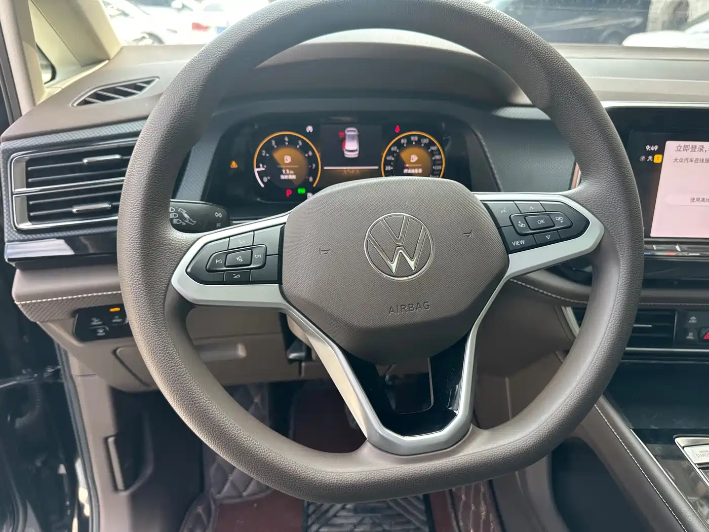 Volkswagen Viloran 2023 Facelift 330TSI Business Edition фото 20