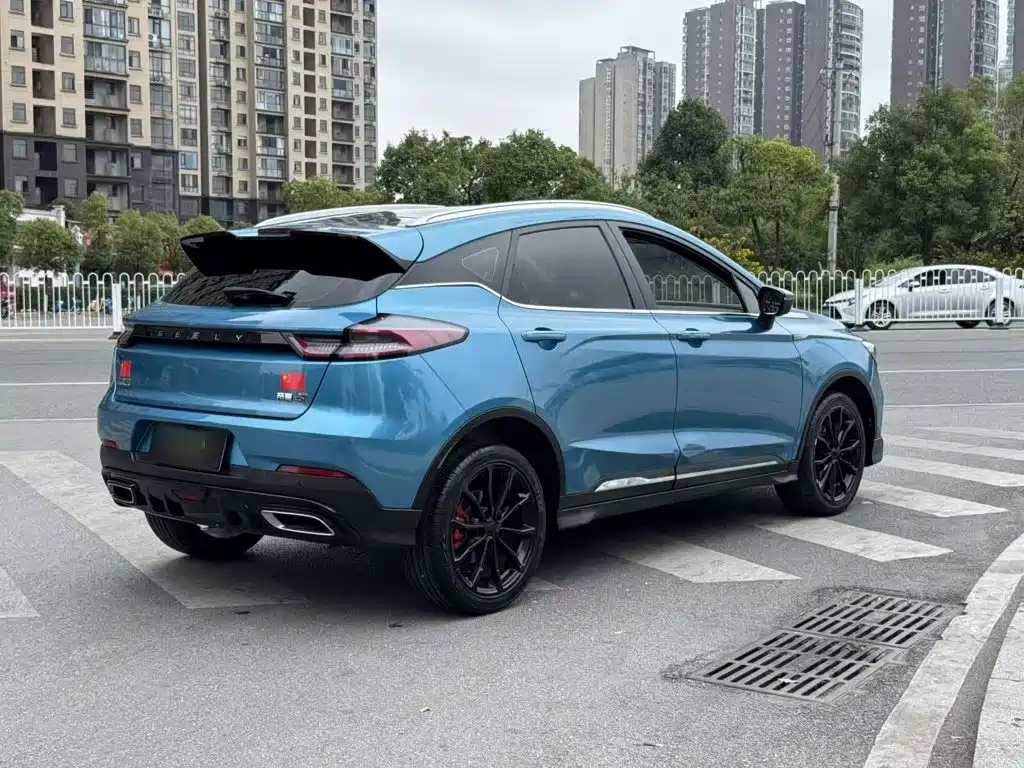 Geely Emgrand S 2022 2022 1.4T CVT Crossover Player