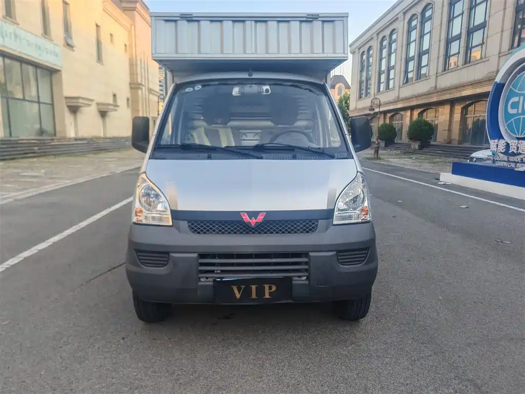 2022 Wuling Motors Wuling Rongguang Mini Truck