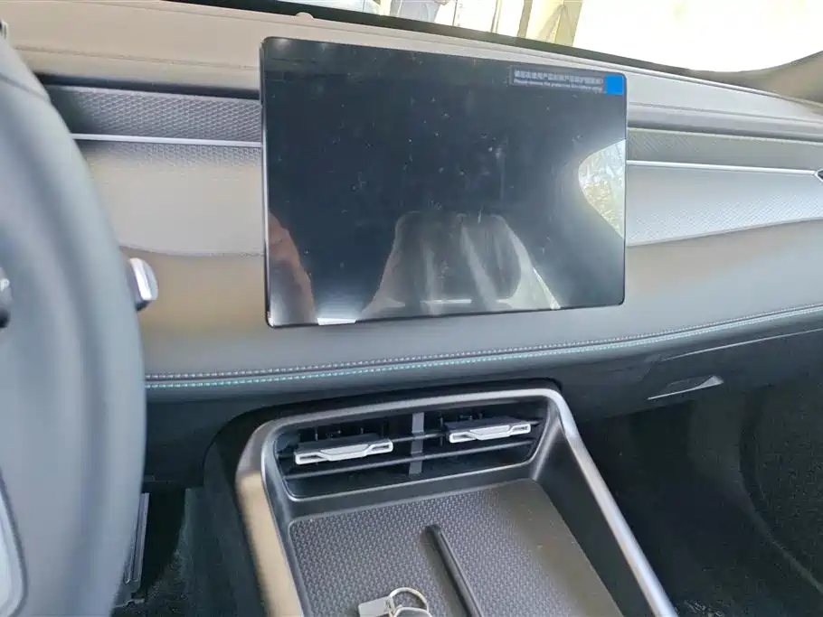BYD Qin PLUS 2026 DM-i Smart Edition 128KM Progressive фото 12