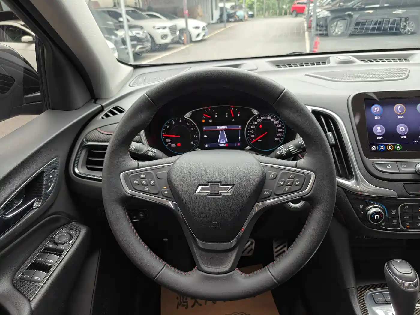 Chevrolet Equinox 2019 Redline 550T Auto 4WD Hanjie RS Edition (China VI) фото 13
