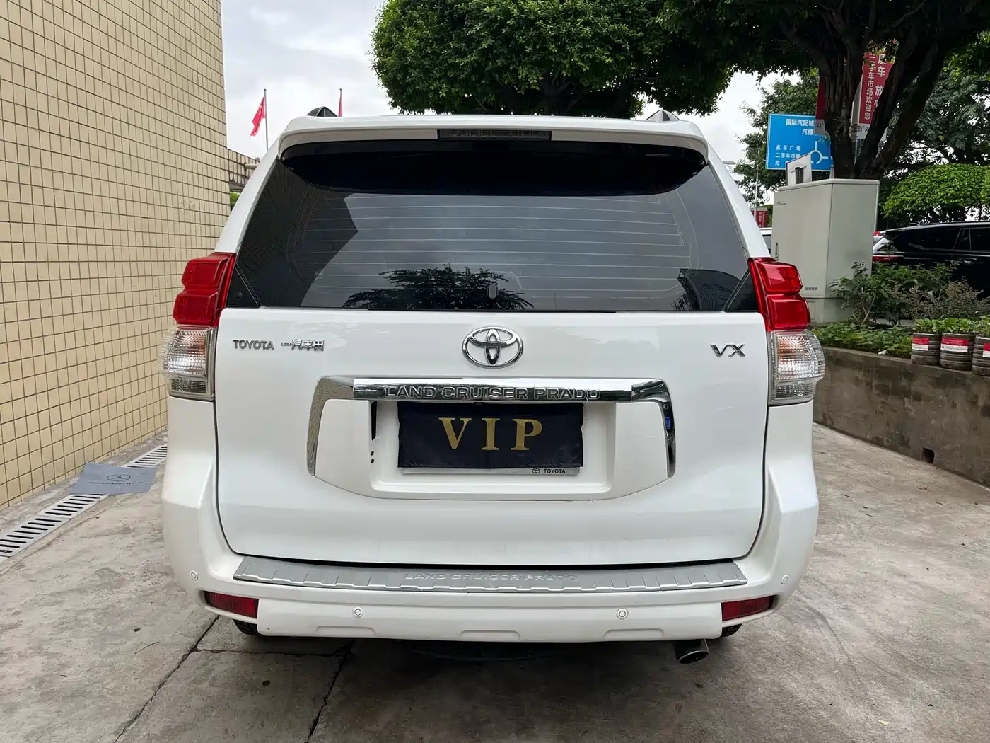 Toyota Prado 2010 4.0L Automatic VX NAVI фото 7