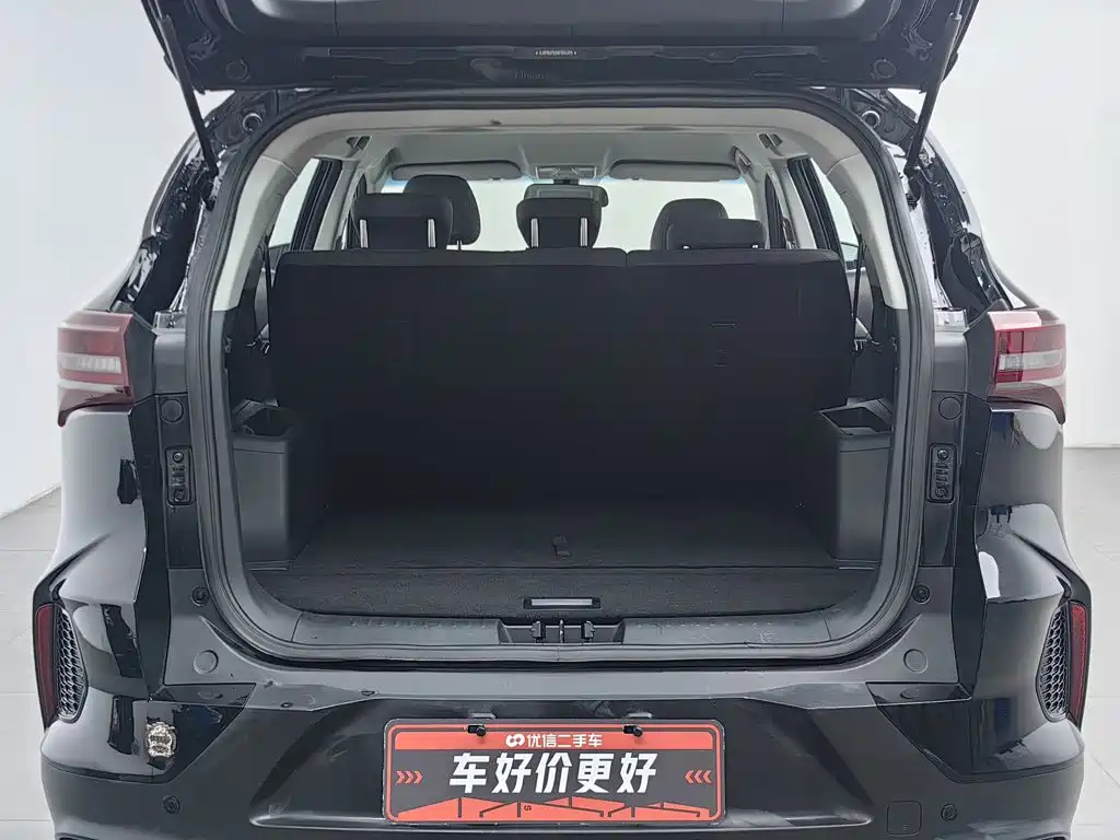 Jetour X70S 2022 2022 1.5T DCT Vitality Edition 5-seater