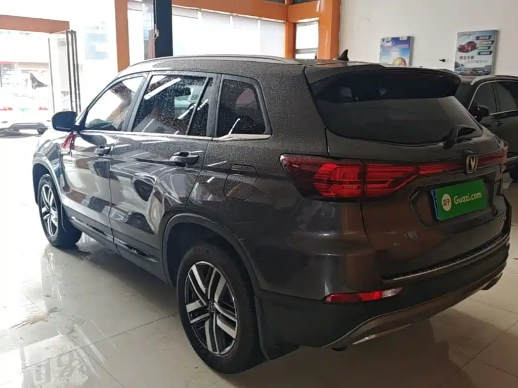 Changan CS75 2024 2024 Enjoyment Edition 1.5T DCT Luxury
