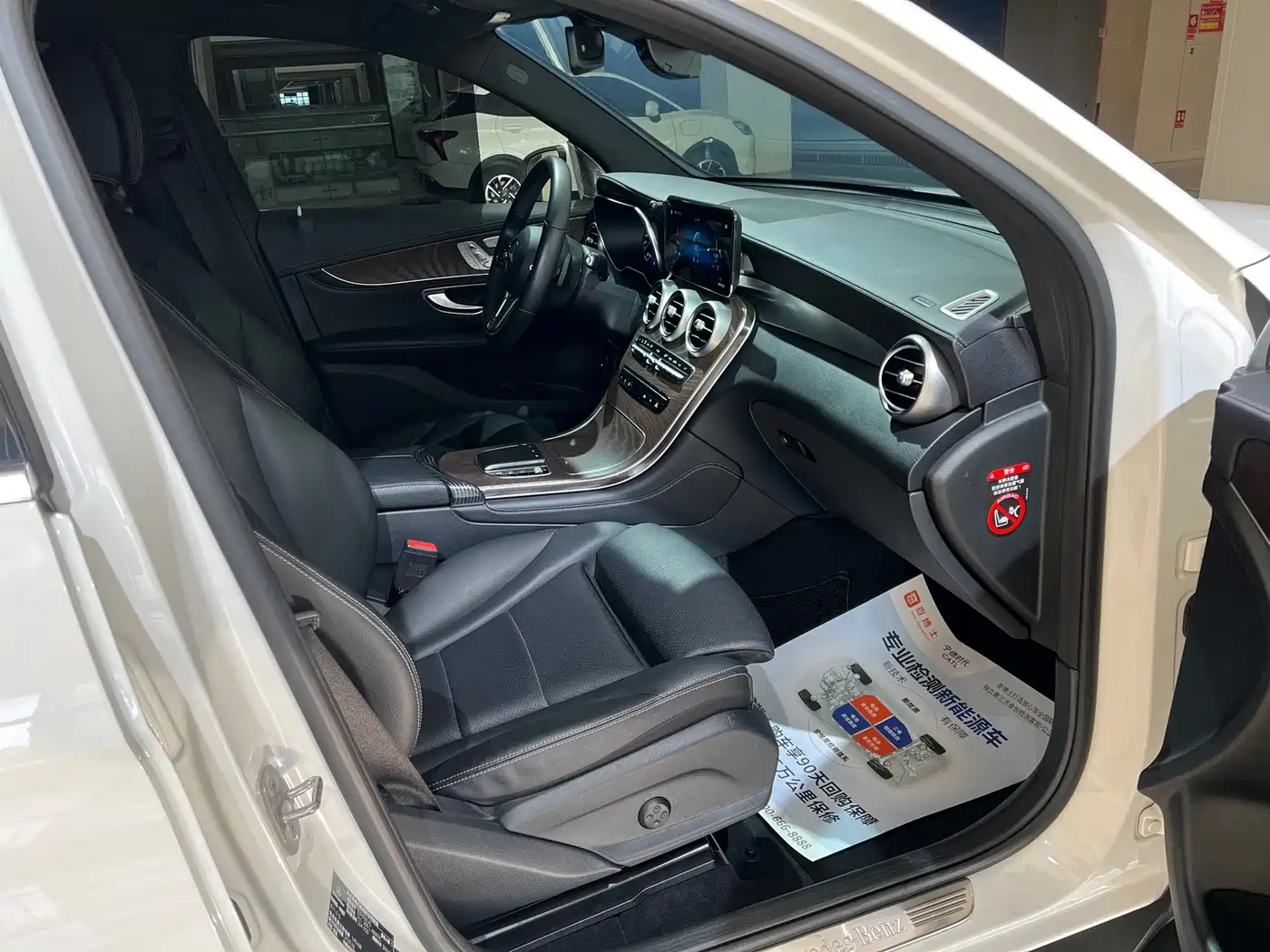 Mercedes-Benz GLC 2020 GLC 300 L 4MATIC Dynamic фото 12