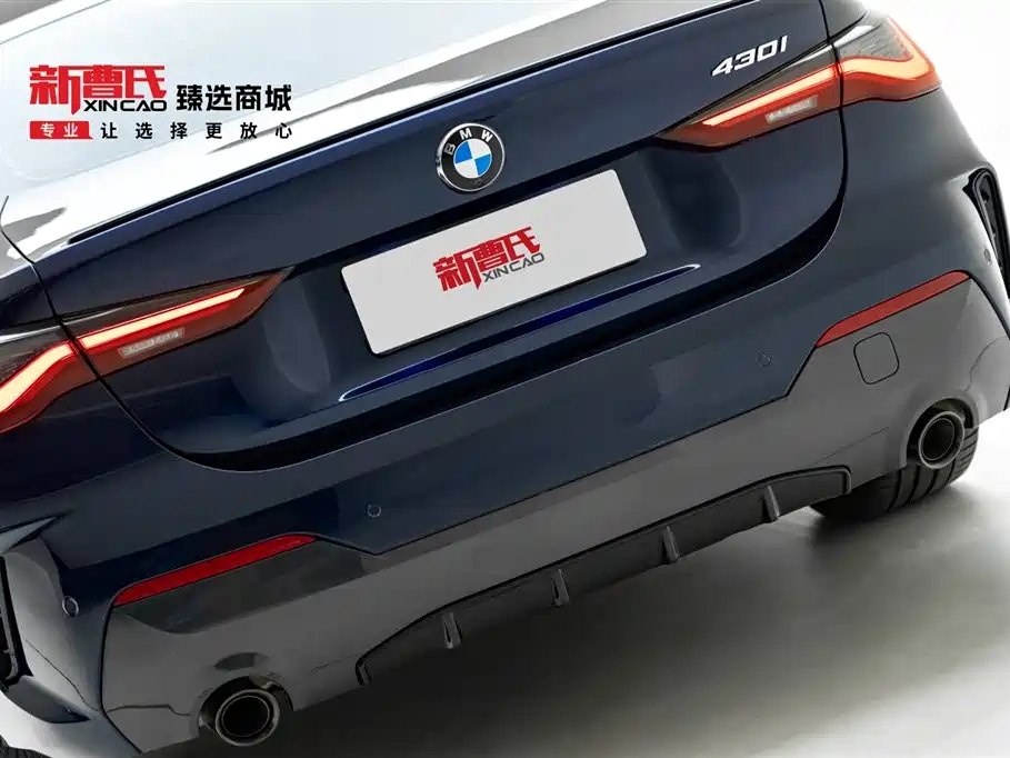 BMW 4 Series 2022 Second Facelift 430i M Sport Shadow Edition фото 8