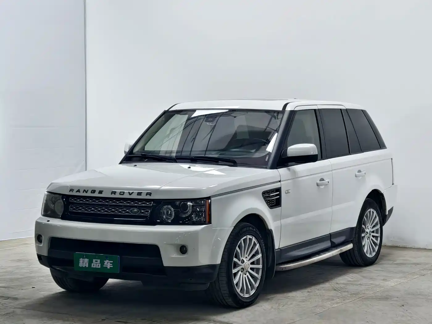 Photo 1 - Land Rover Range Rover Sport