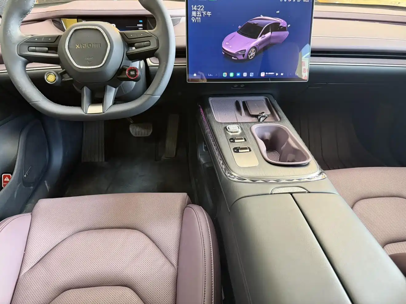 Xiaomi SU7 2024 2024 RWD Ultra Long Range Advanced Smart Driving Pro Edition