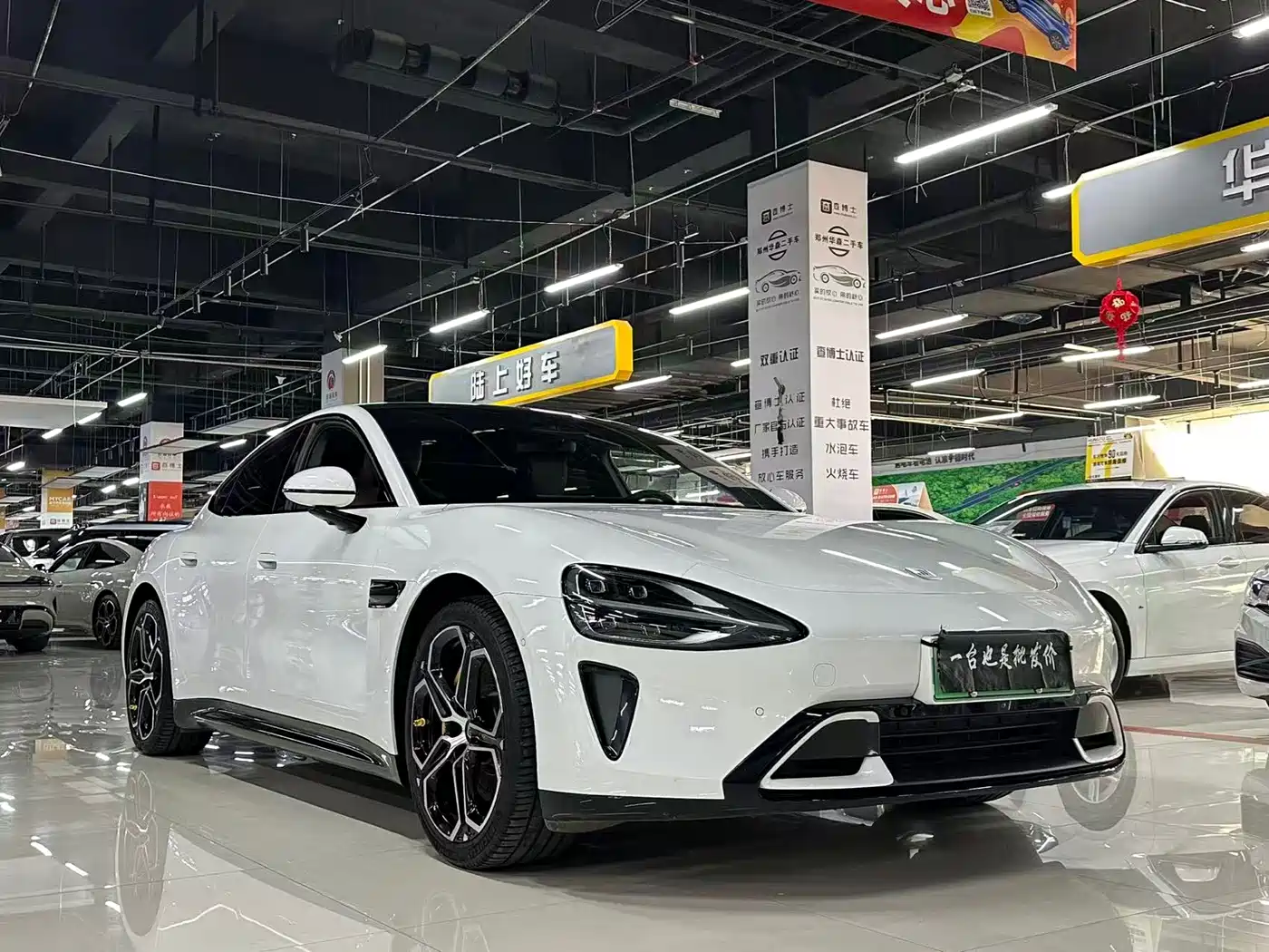 Xiaomi Auto Xiaomi SU7 2024 RWD Long Range Intelligent Driving Edition