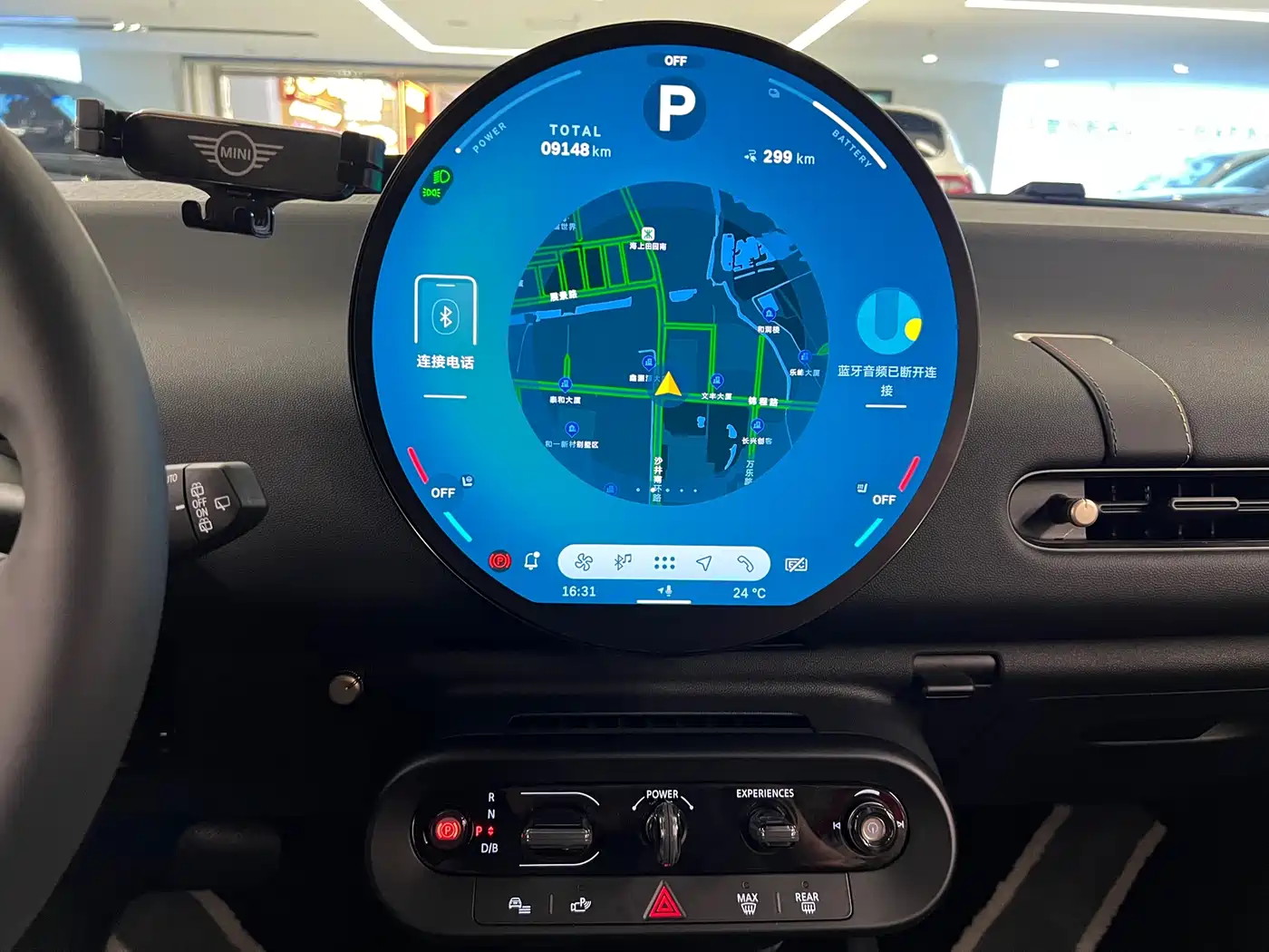 MINI ELECTRIC  COOPER