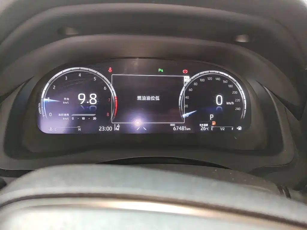 Toyota Camry 2021 2.5G Luxury Edition фото 12