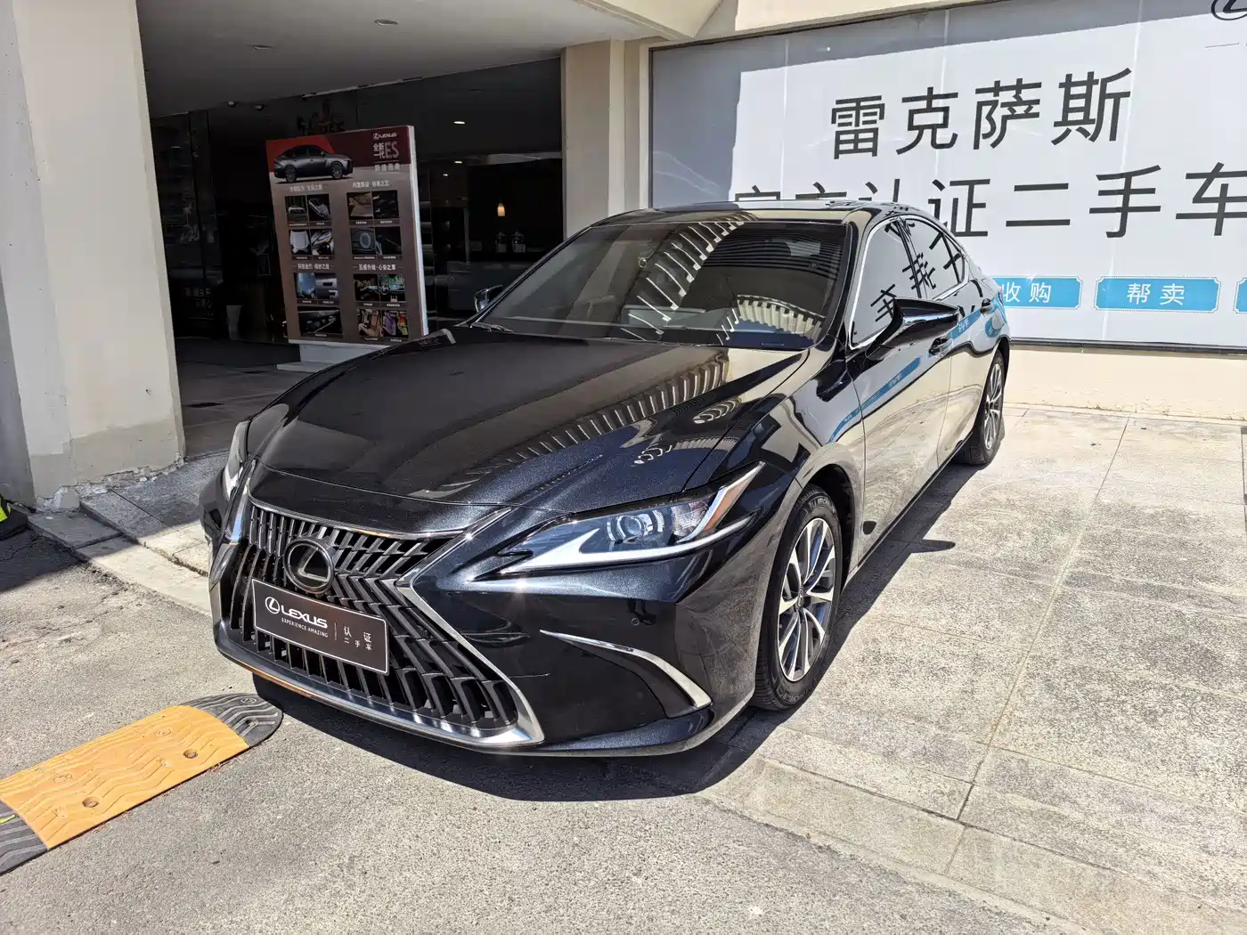Lexus ES 2022 300h Excellence Edition