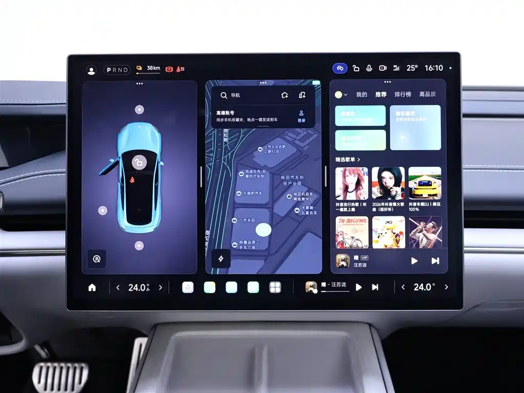 Xiaomi Auto Xiaomi SU7 2024 AWD Extended Range Advanced Smart Driving Max Edition фото 10