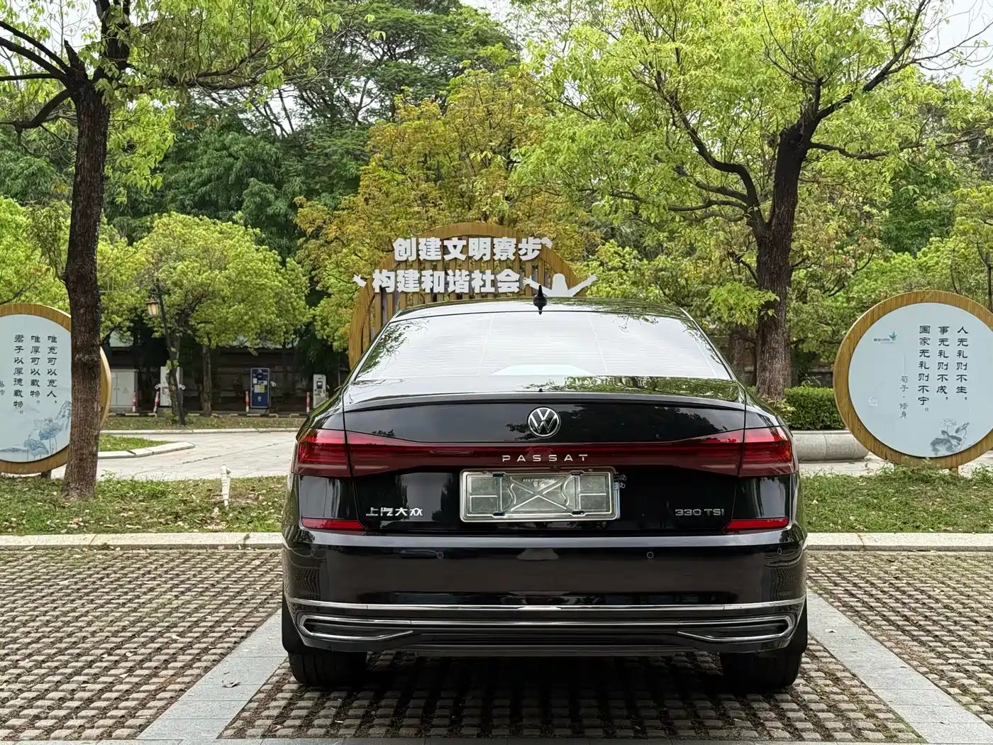 Volkswagen Passat 2022 330TSI Elite Edition фото 12