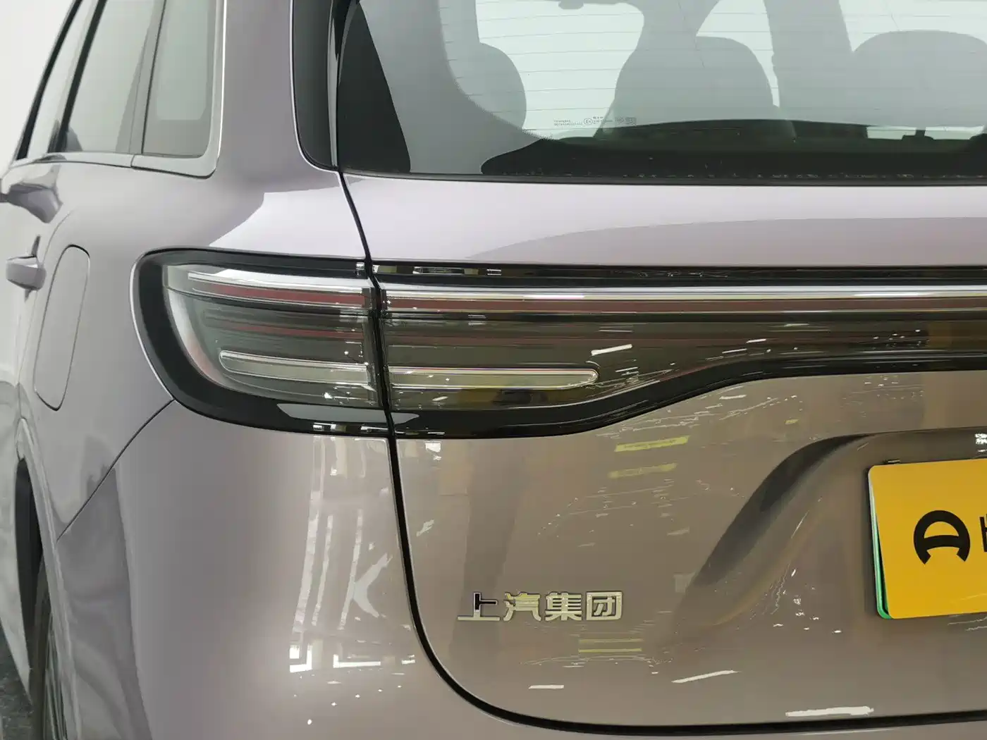 Shangjie SUV 2025 2025 Extended Range Edition