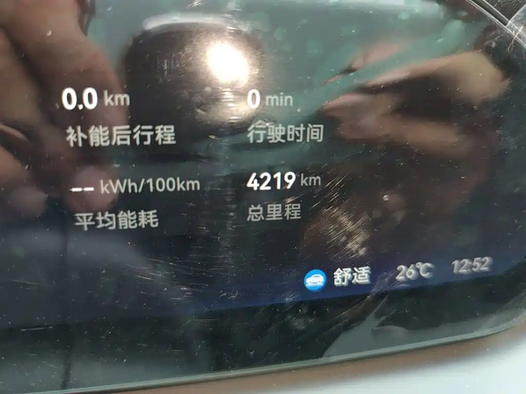 ZEEKR MIX 2025 2025 Smart Driving Edition