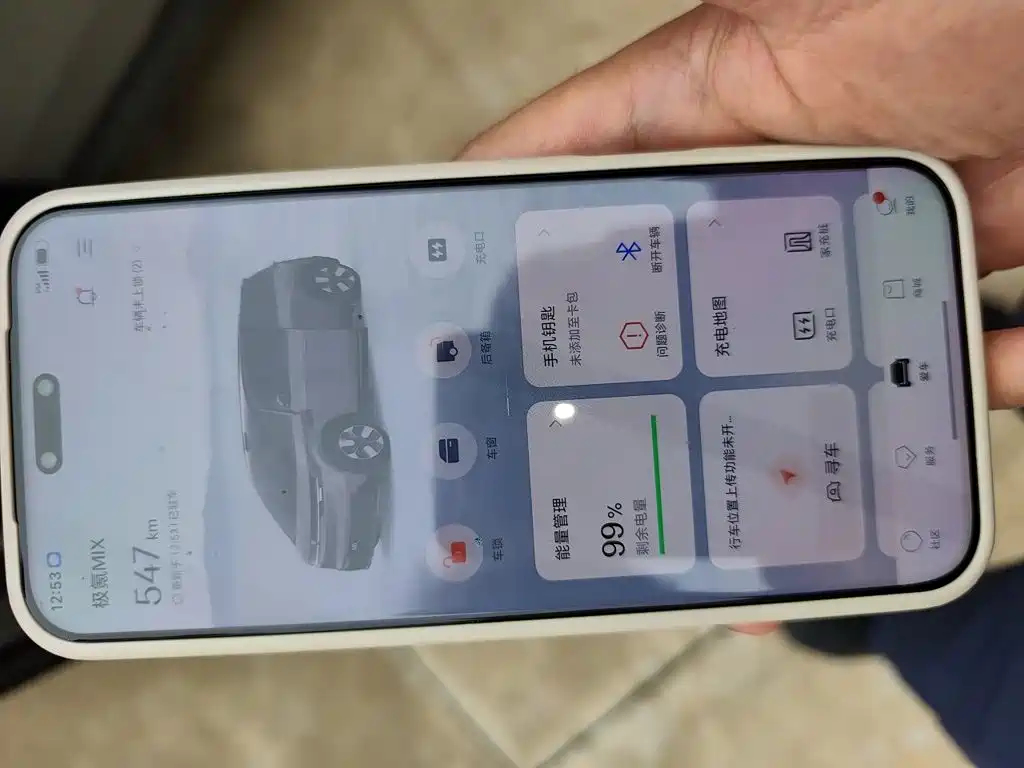 ZEEKR MIX 2025 2025 Smart Driving Edition