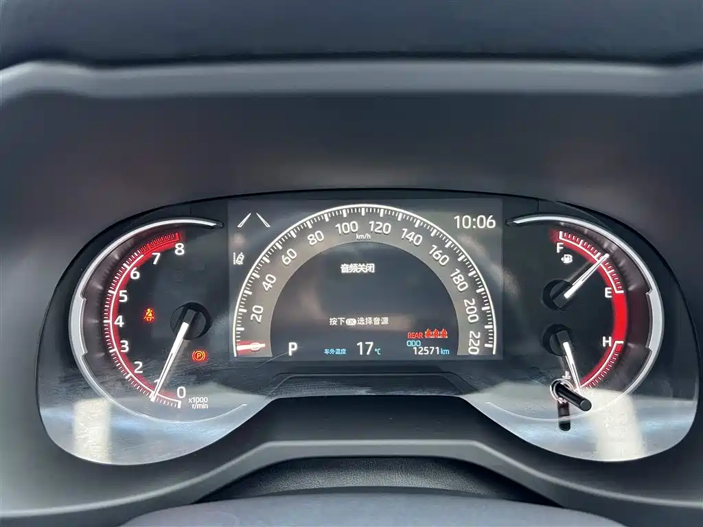 Toyota RAV4 Rongfang 2023 2.0L CVT 2WD Fashion Edition фото 22