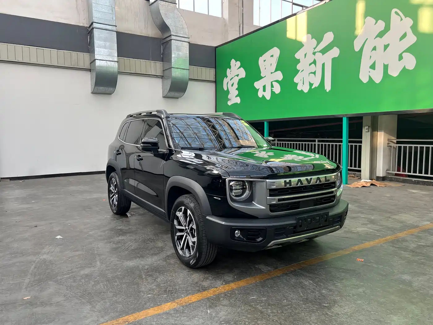 Haval Dargo 2024 2024 1.5T DCT Border Collie Edition