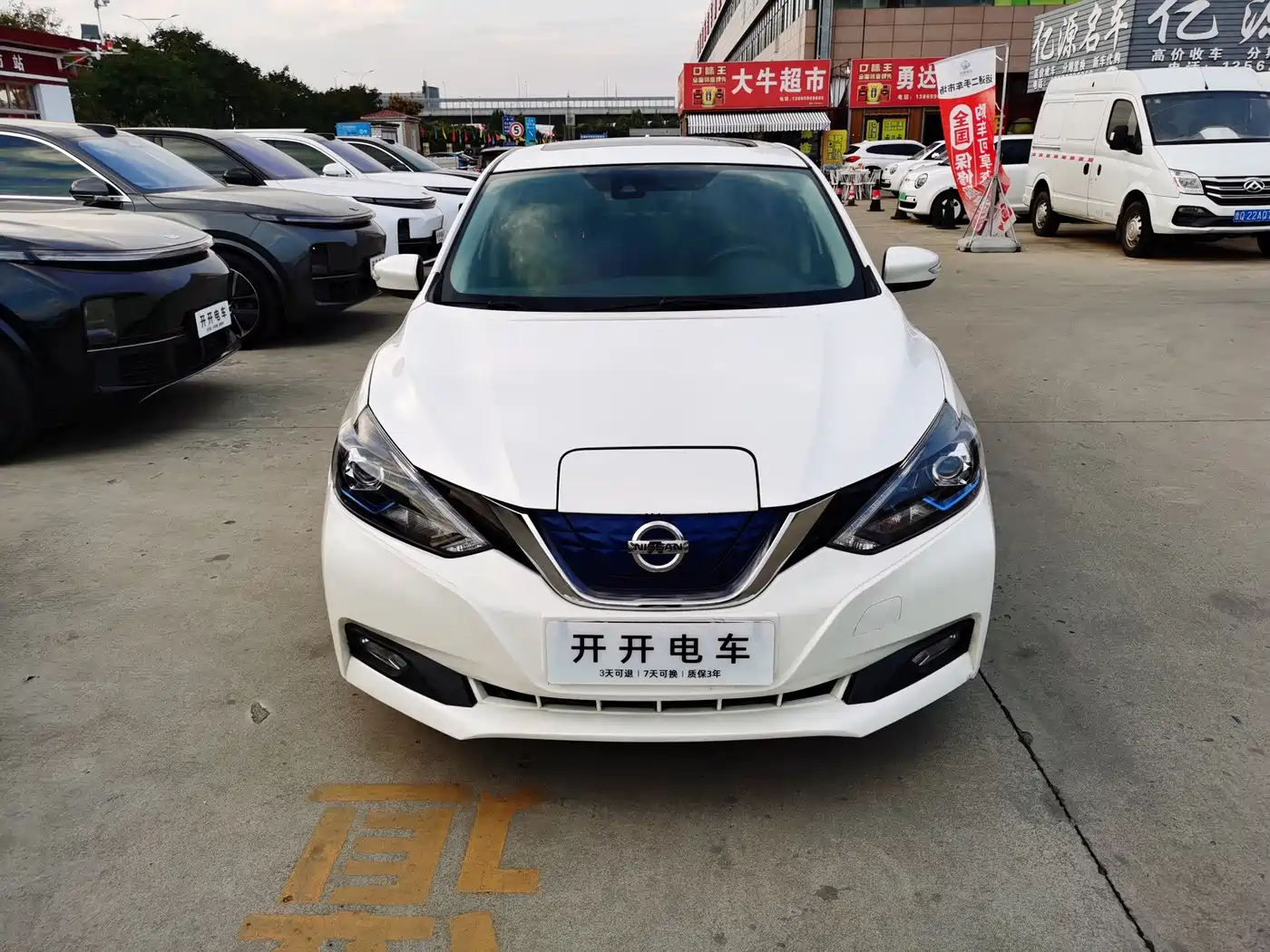 Nissan Sylphy Zero Emission 2019 2018 Intelligent Premium Edition