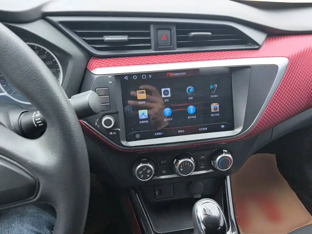 Nissan Bluebird 2020 2020 1.6L CVT Cool Edition