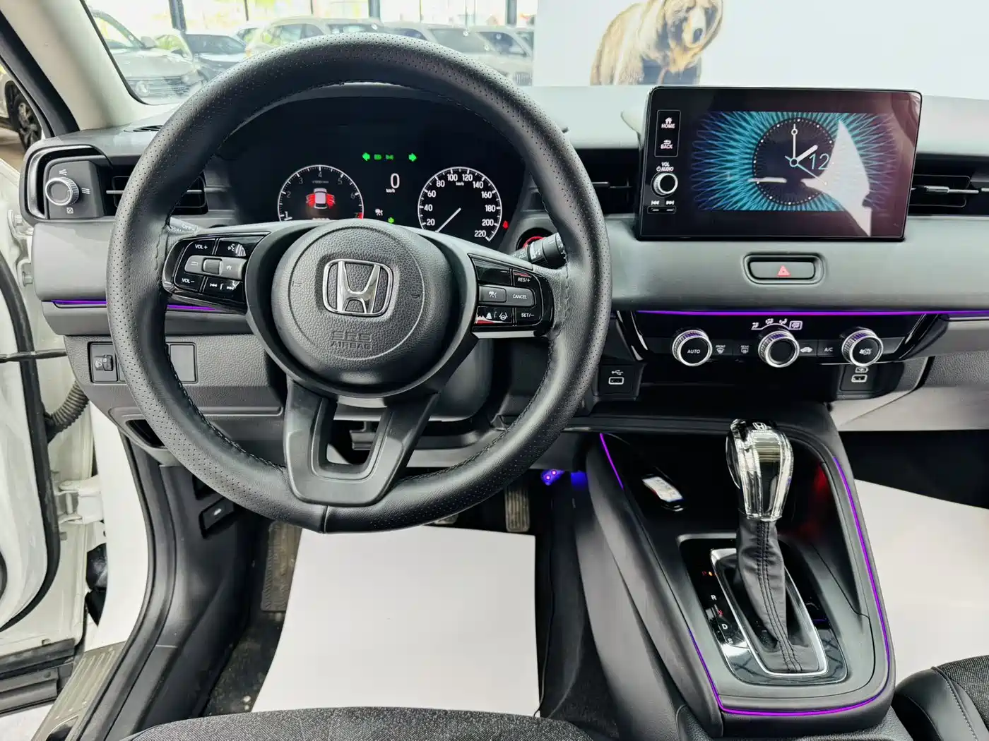Honda Vezel 2023 2023 1.5L CVT Pioneer Edition