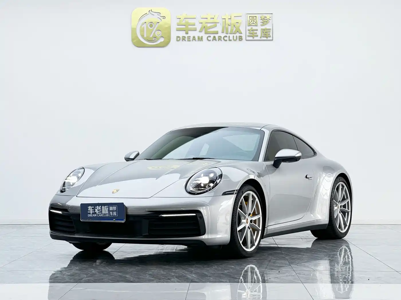 Porsche 911 2023 Carrera 3.0T