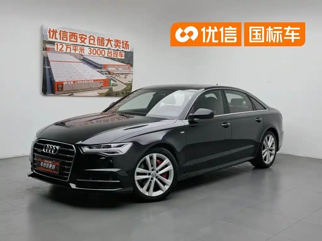 Audi A6L 2018 30th Anniversary 45 TFSI quattro Sport