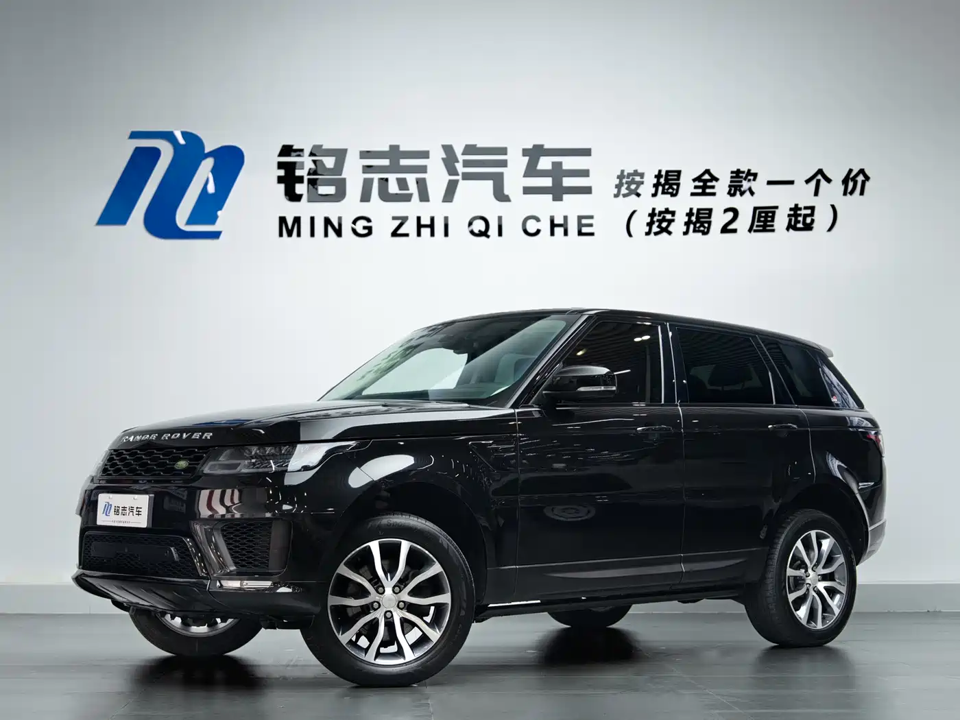 Land Rover Range Rover Sport 2016 Model 3.0 SC V6 HSE
