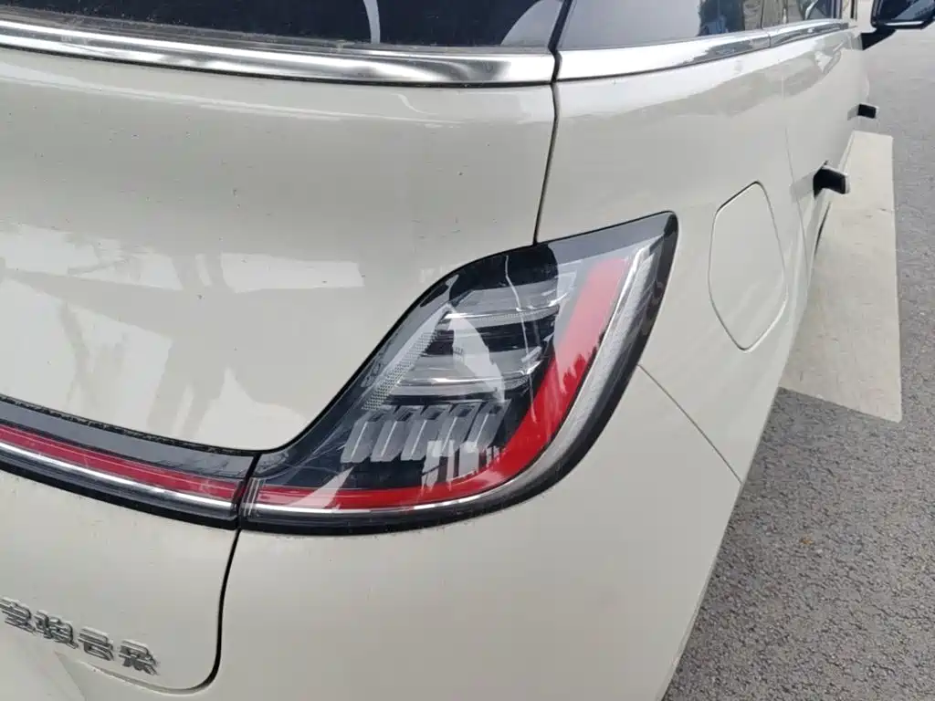 Baojun Cloud 2024 2023 460 Max Intuitive Edition
