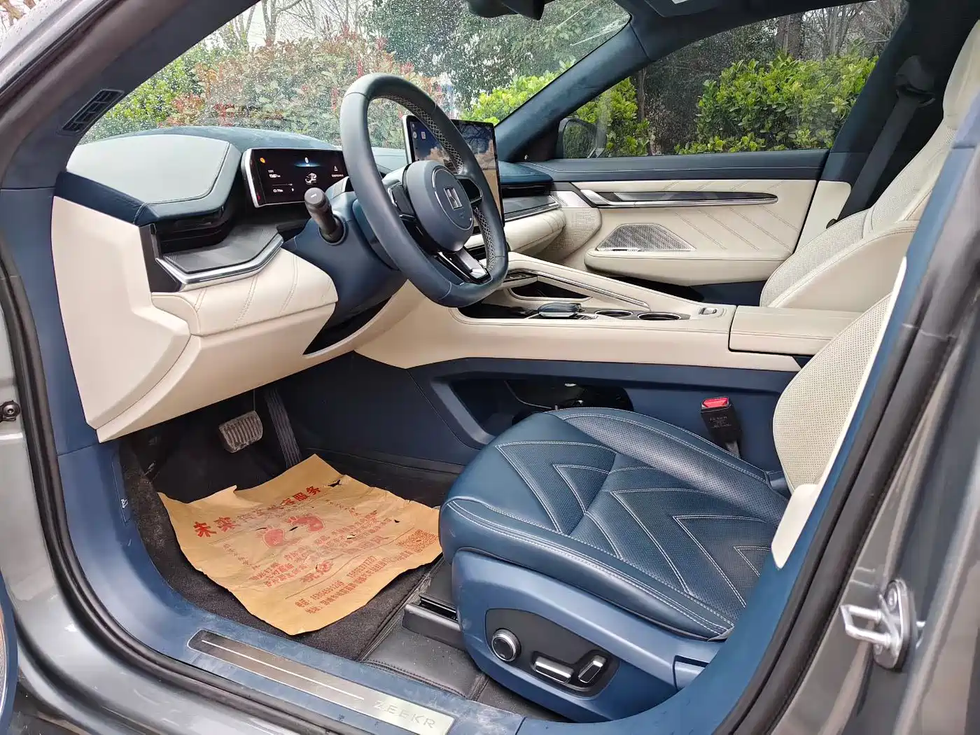 ZEEKR EXTREME KRYPTON 001