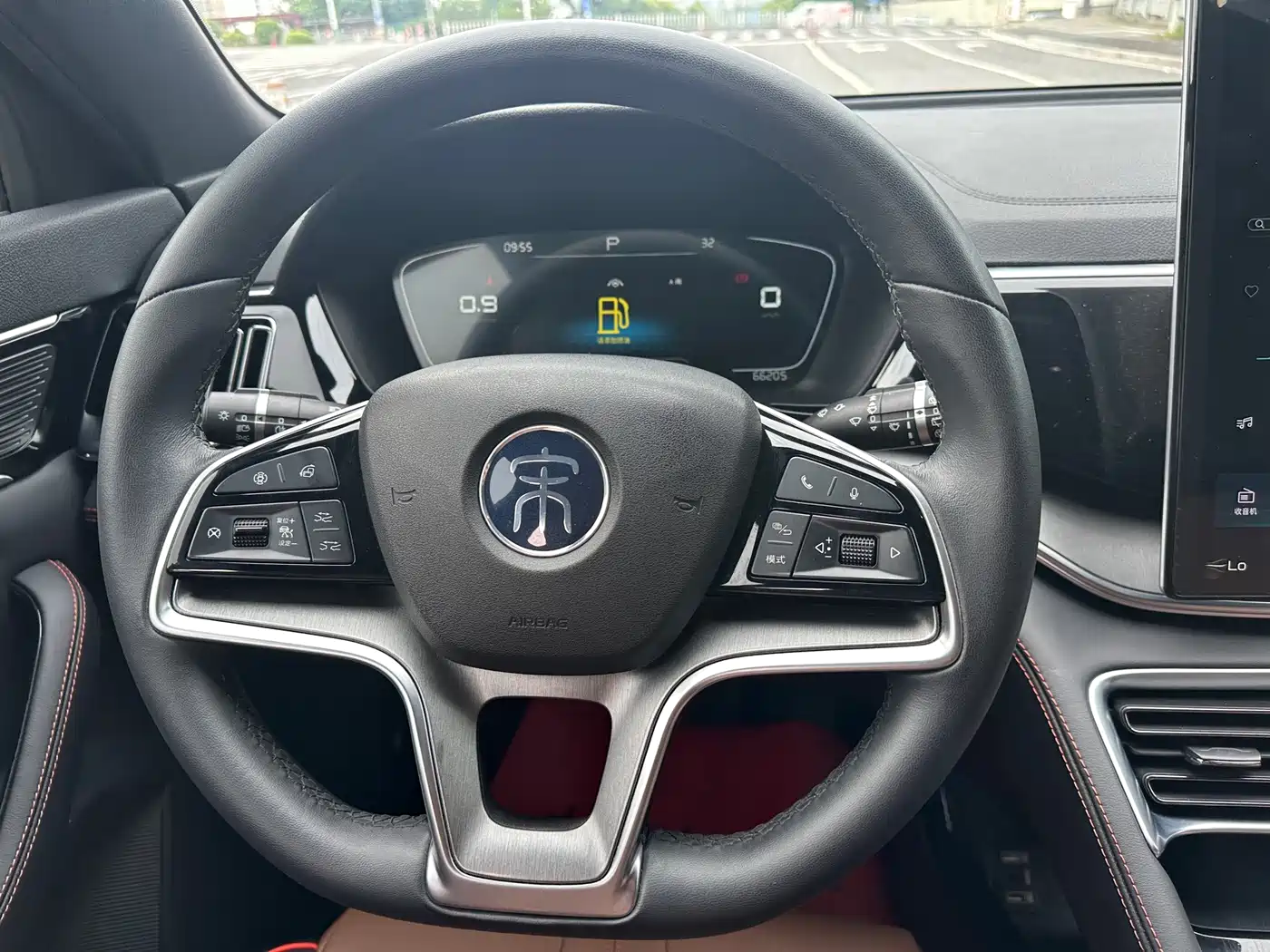 BYD Song PLUS 2021 2020 1.5T Automatic Flagship