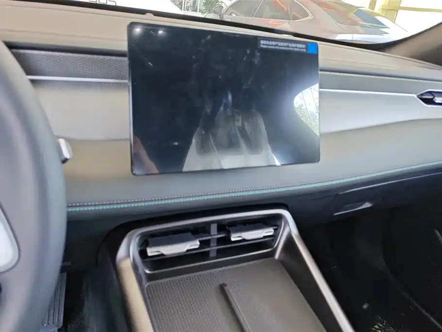 BYD Qin PLUS 2026 DM-i Smart Edition 128KM Progressive фото 13