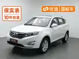 Фото 1 - Landwind X5