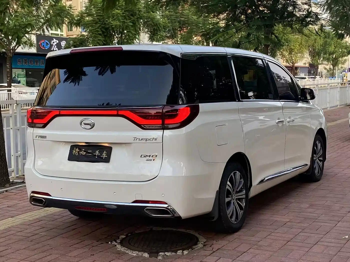 GAC Trumpchi Trumpchi M8 2018 2018 320T Premium Edition