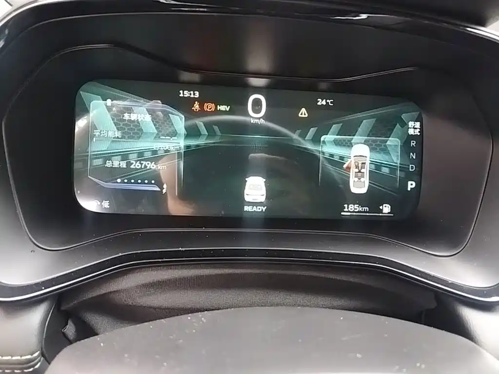 Geely Emgrand L HiP 2024 2024 Model Champion Edition 1.5TD-DHT Pro 100KM Surpassing Type